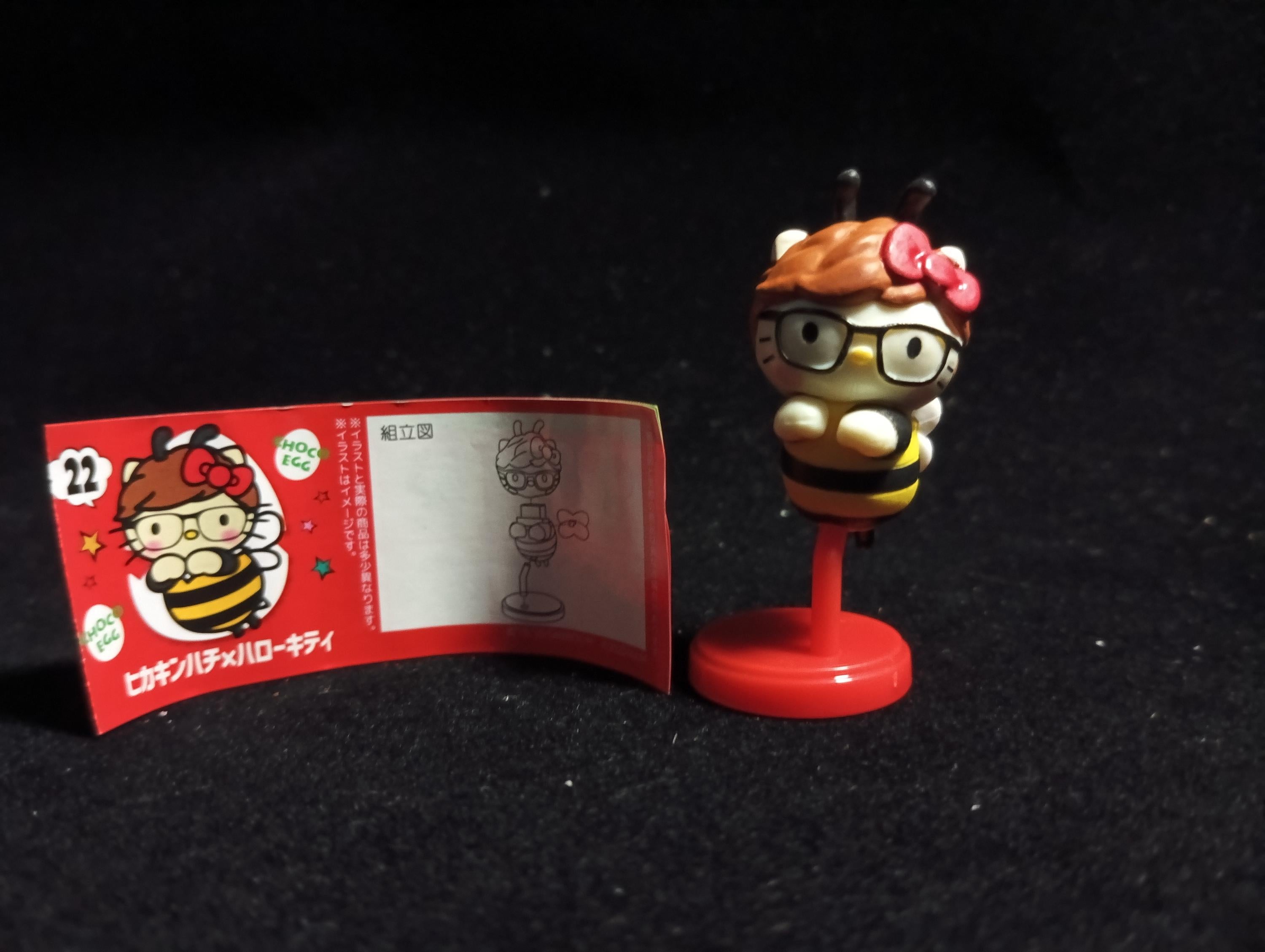Japan Hello Kitty Furuta Choco Egg Hikakin Bee SUKA