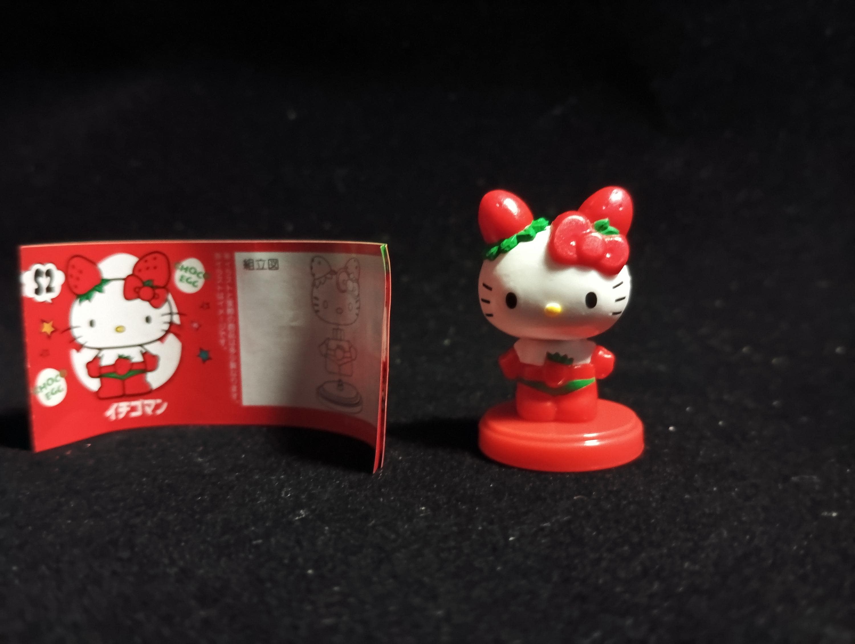 Japan Hello Kitty Furuta Choco Egg Ichigoman Kitty