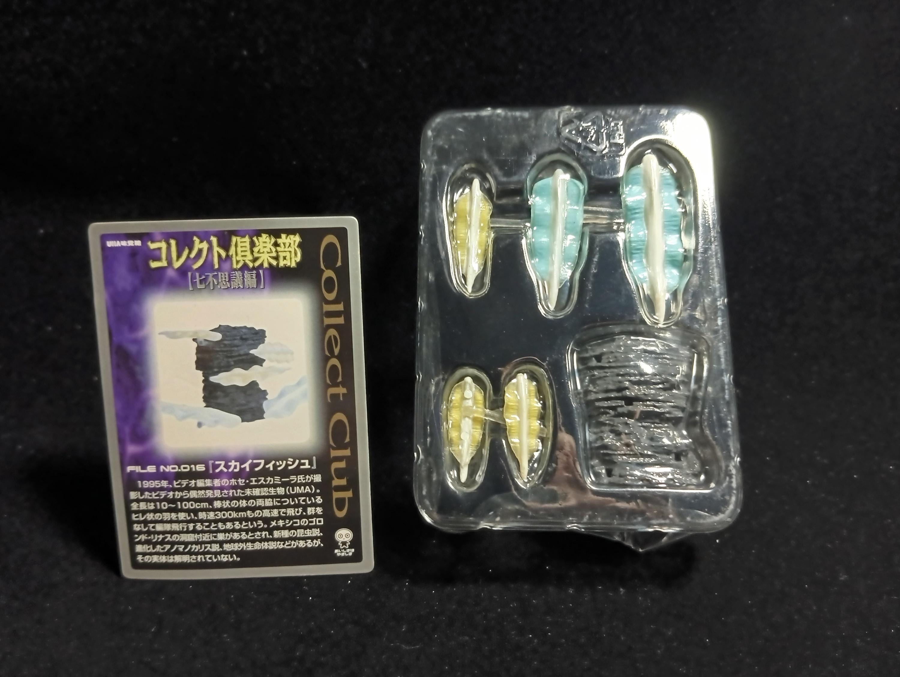 Kaiyodo Collect Club Seven Wonders Figure -  Sky Fish @UMA Orpart