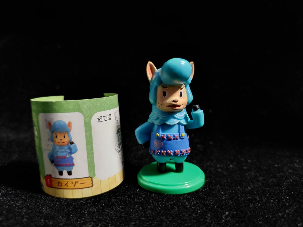 Animal Crossing New Leaf Cyrus Figure Furuta