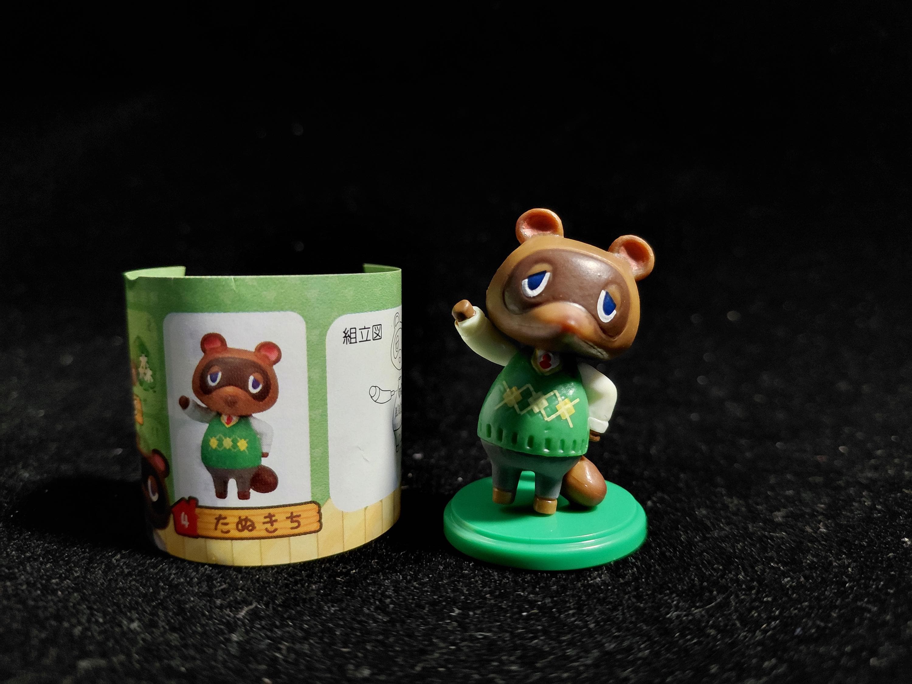 Animal Crossing New Leaf Tom Nook Figure Furuta Secret
