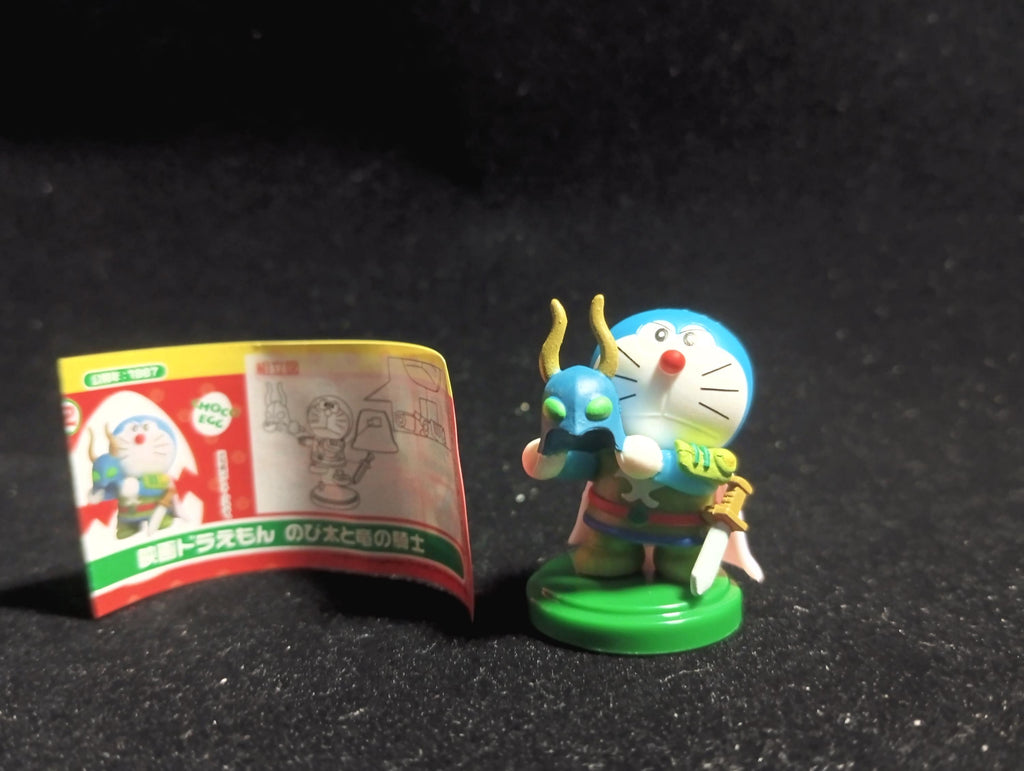 Doraemon Movie Selection 2 Doraemon the Movie: Doraemon Nobita and the Dragon Knight Furuta