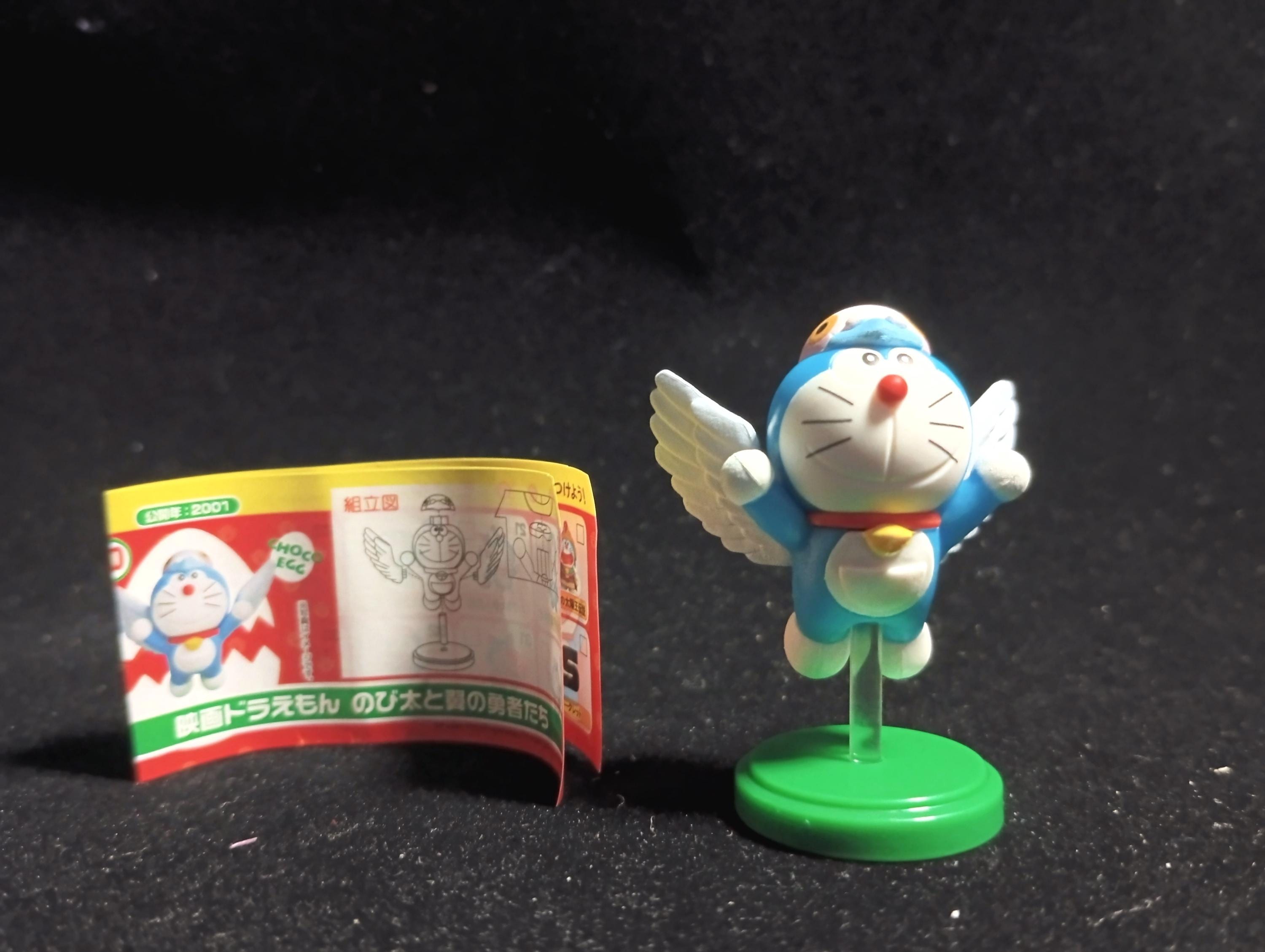 Doraemon Movie Selection 2 Doraemon the Movie: Nobita and the Winged Heroes Furuta
