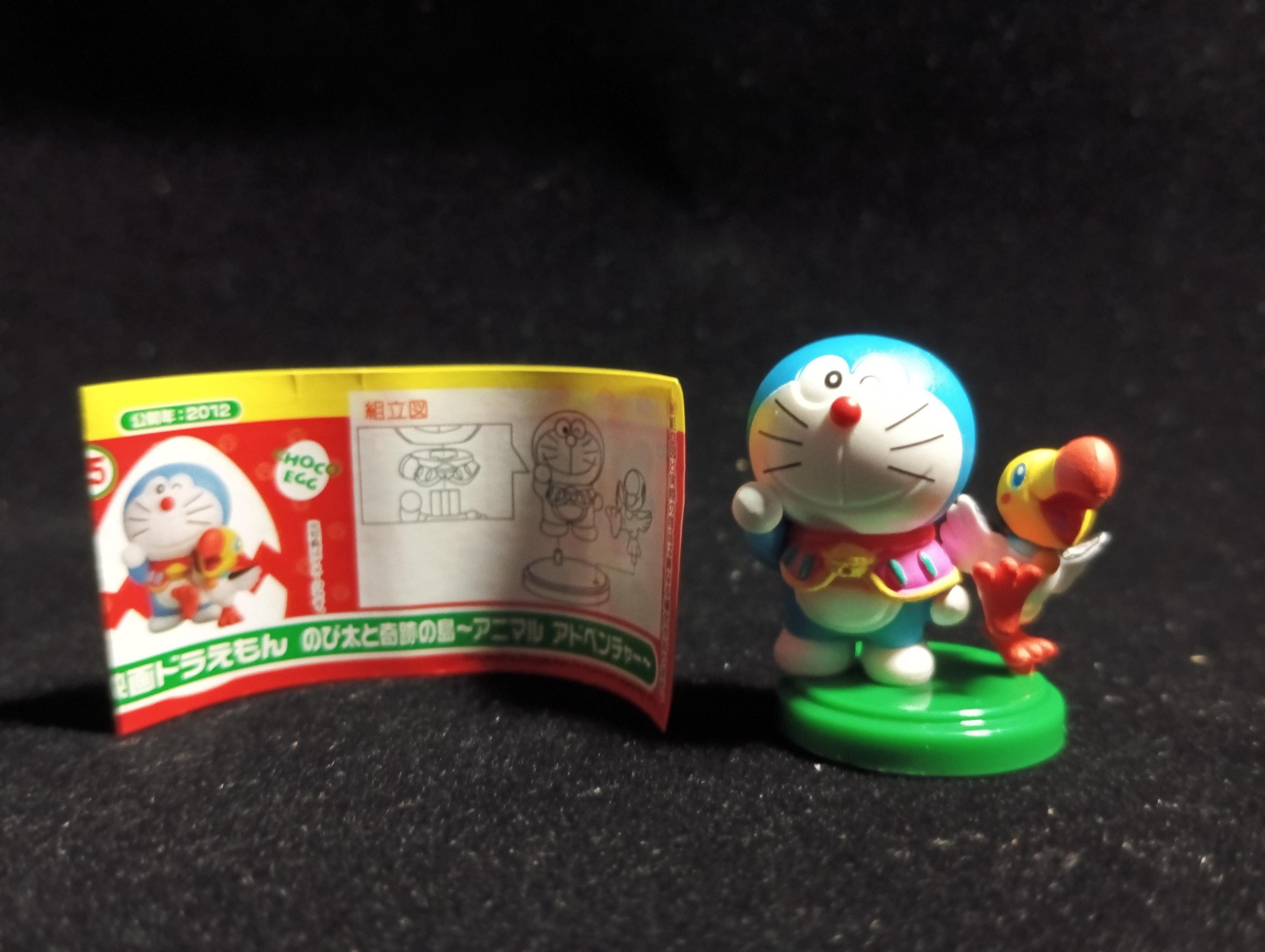 Doraemon Movie Selection 2 Doraemon the Movie: Nobita and the Island of Miracles Furuta