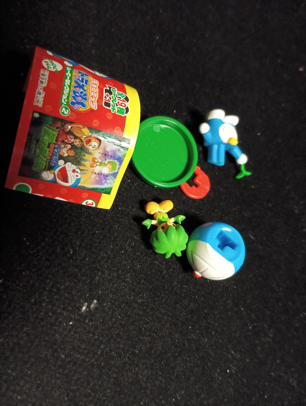 Doraemon Movie Selection 2 Doraemon the Movie: Nobita and the Green Giant Furuta