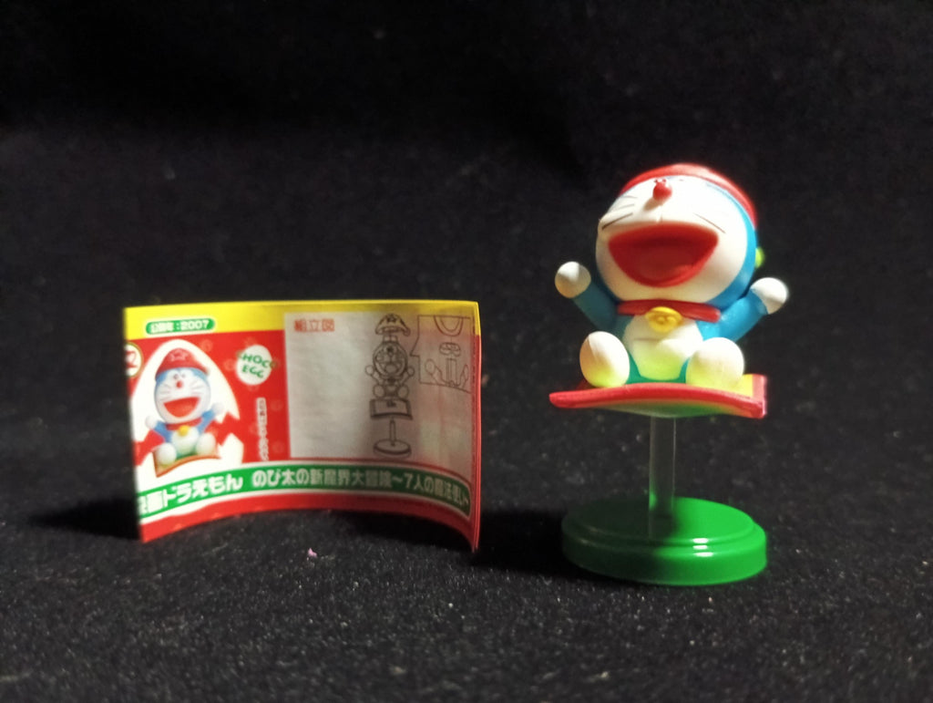 Doraemon Movie Selection 2 Doraemon the Movie: Nobita's New Great Adventure in the Demon World Furuta