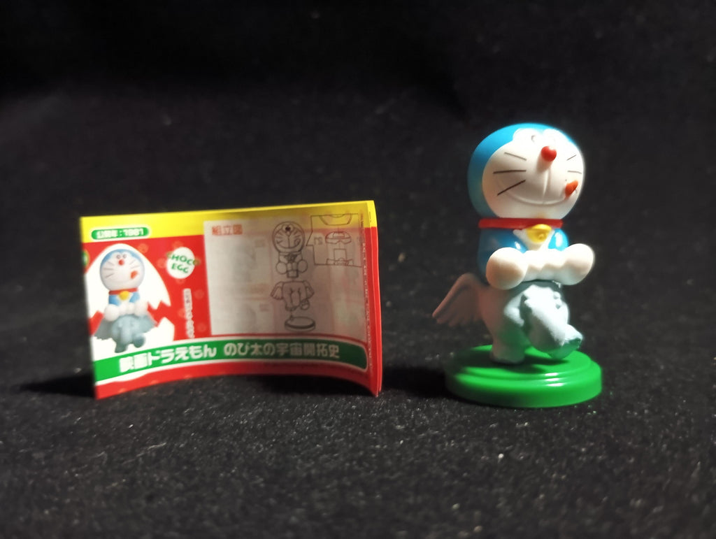 Doraemon Movie Selection 2 Doraemon the Movie: Nobita's Space Exploration History Furuta