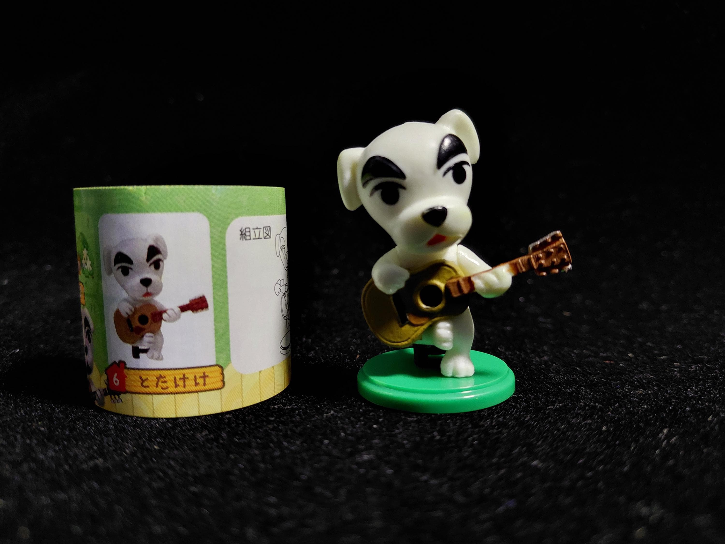 Animal Crossing KK Slider Figure Furuta