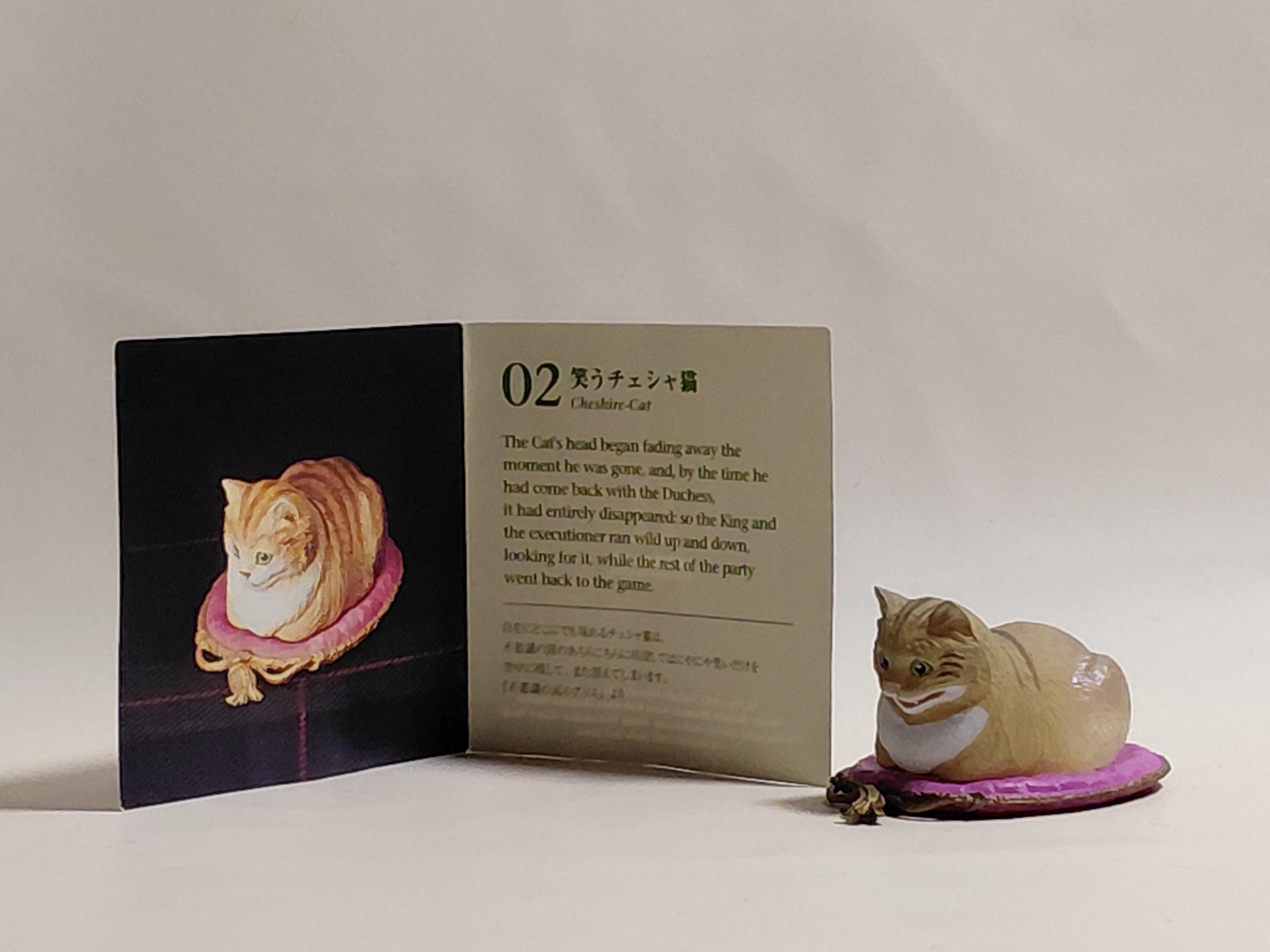 Kaiyodo Vanishing Cheshire Cat Alice in Wonderland Figure Disney figureland 2