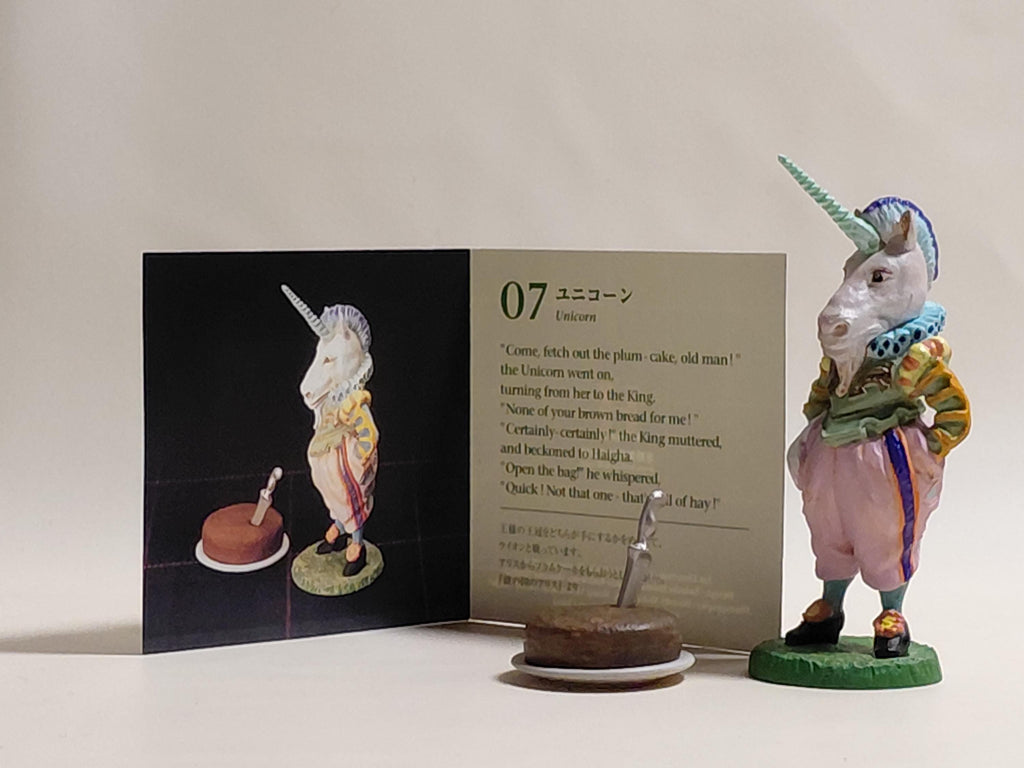 Kaiyodo Unicorn Alice in Wonderland Figure Disney figureland 2