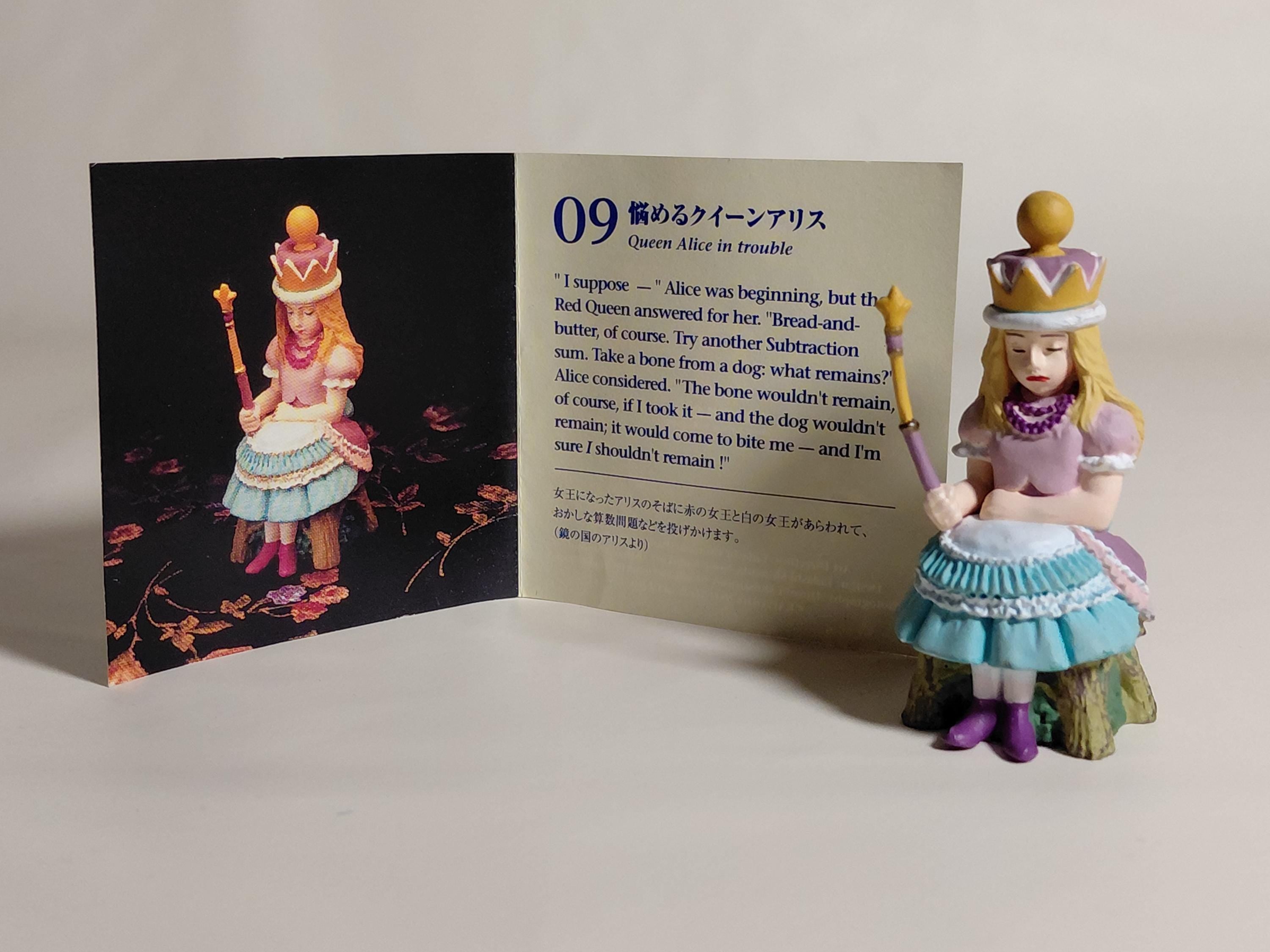Kaiyodo Alice's tea party 2 Queen Alice in Trouble