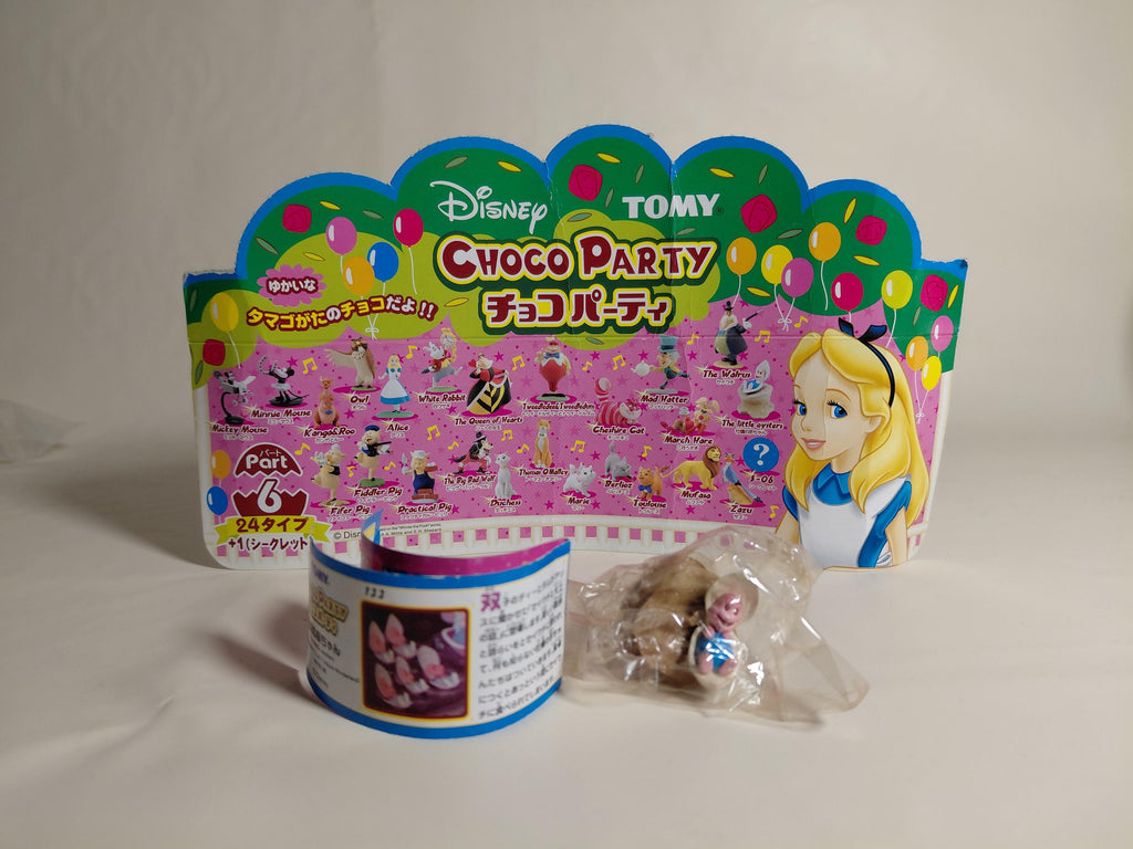 Miniature Disney Choco Party #133 Baby Oysters Tomy