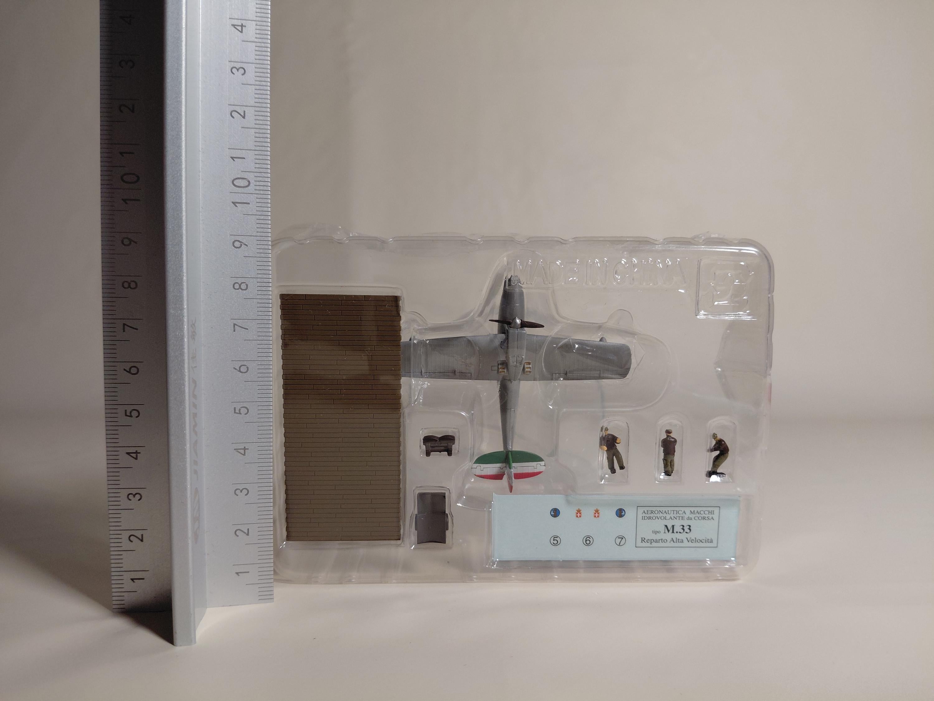 F-toys 1/144 Macchi M.33 Italian Air Force High Speed Flying School #3b