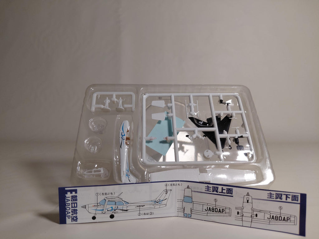 F-toys High Spec Mini vol.1 1/144 Cessna Skyhawk Asahi Airlines JA80AP