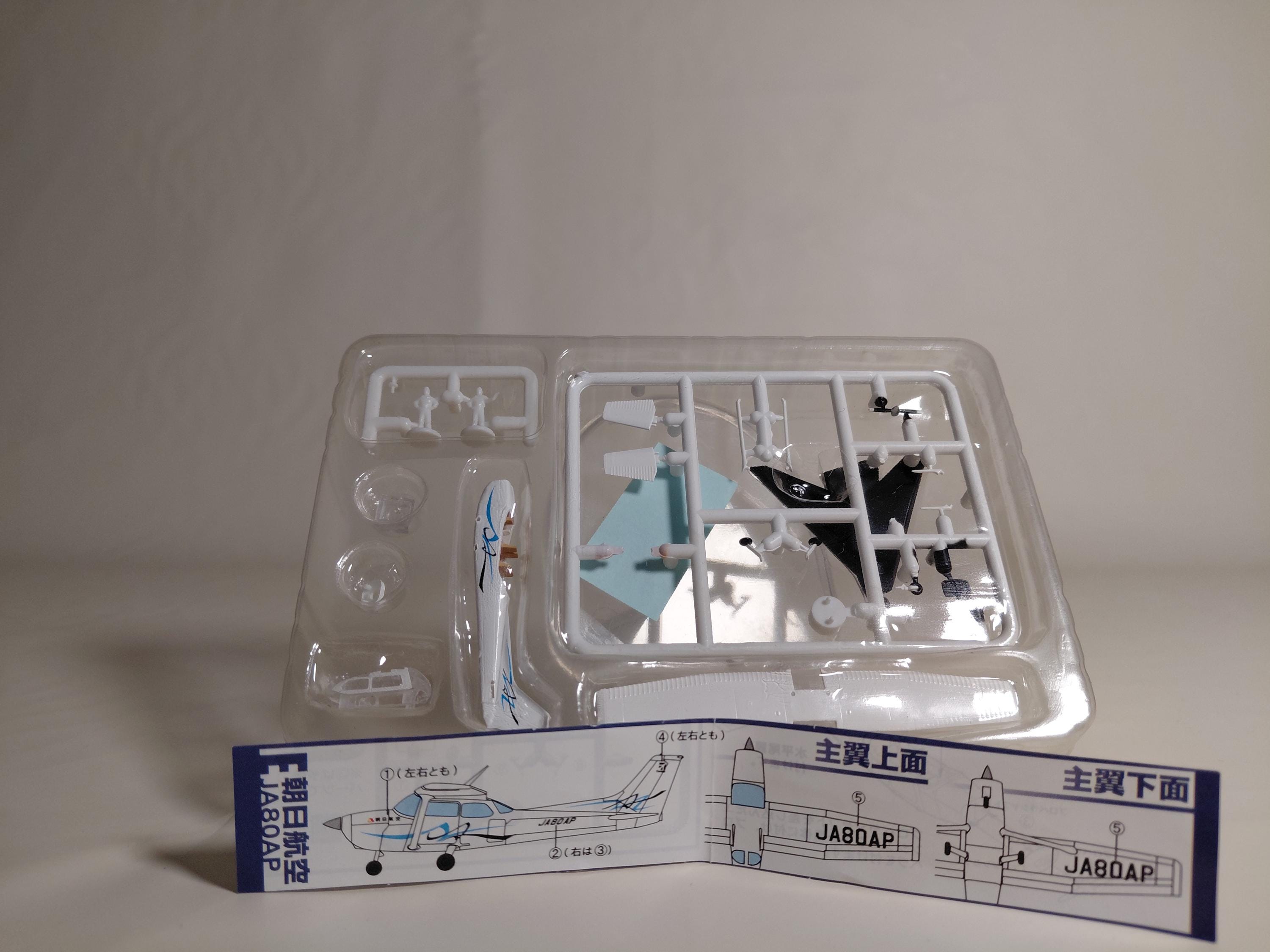 F-toys High Spec Mini vol.1 1/144 Cessna Skyhawk Asahi Airlines JA80AP