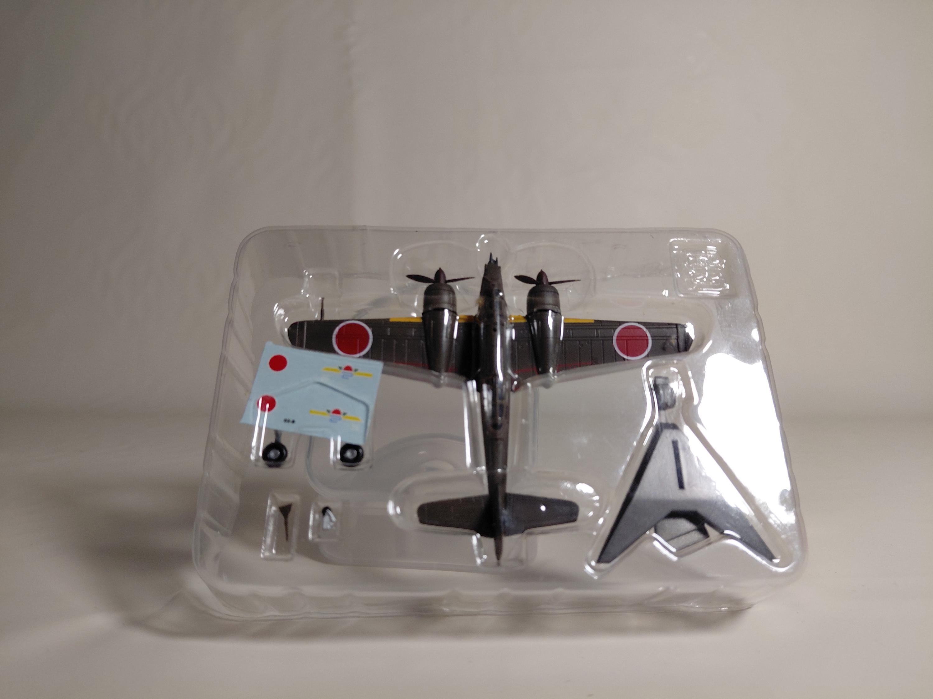 F-toys 1/144 Twin-Engine Aircraft vol.1 Ki-46 Hyakushiki "Glass Nose" #2B