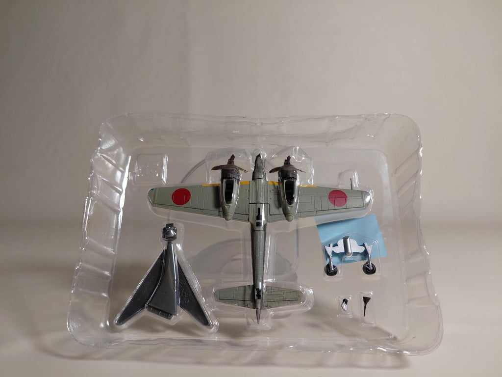 F-toys 1/144 Twin-Engine Aircraft vol.1 Ki-46 Hyakushiki "Glass Nose" #2B