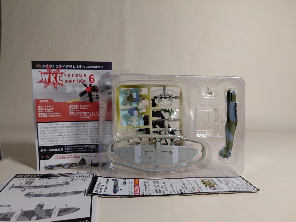 1/144 Wing Kit Collection VS6 Secret #1S Spitfire FR.Mk. 14 17th Squadron F-Toys