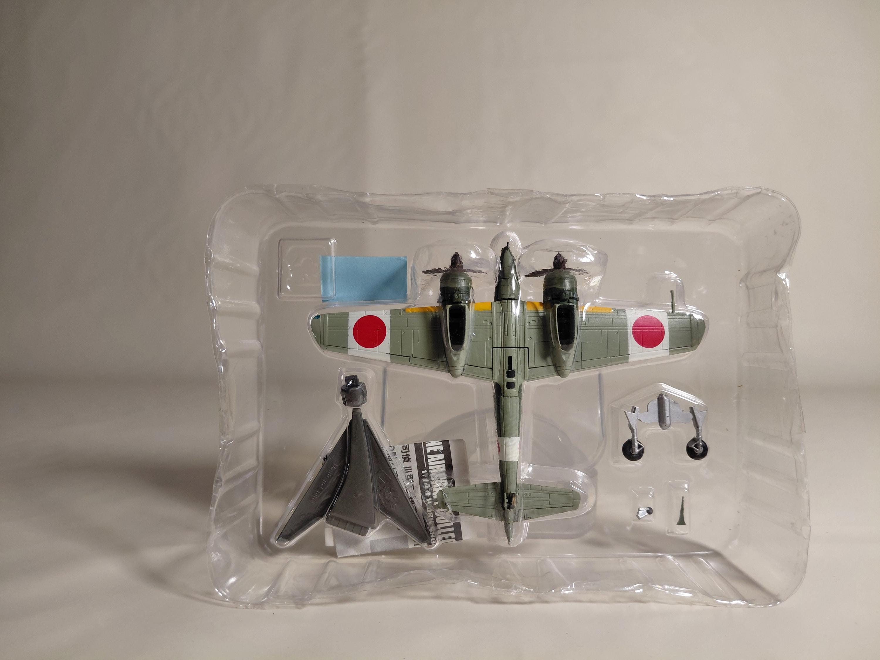 1/144 F-Toys Twin Engine Collection Hundred Command Recon Aircraft Secret