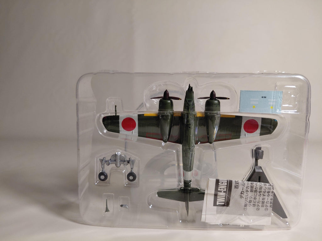 1/144 F-Toys Twin Engine Collection Hundred Command Recon Aircraft Secret