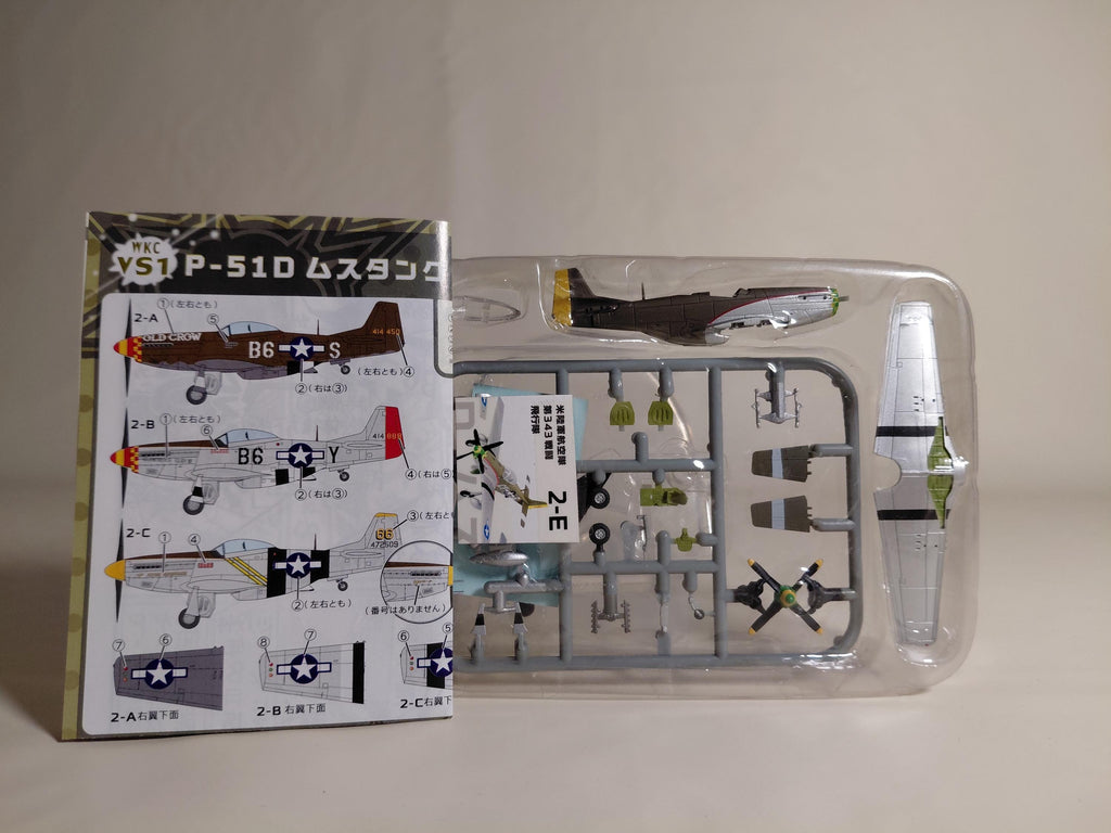 1/144 F-Toys Wing Kit Collection VS1 #2e P-51D Mustang, US Army Air Corps 343rd Fighter Squadron
