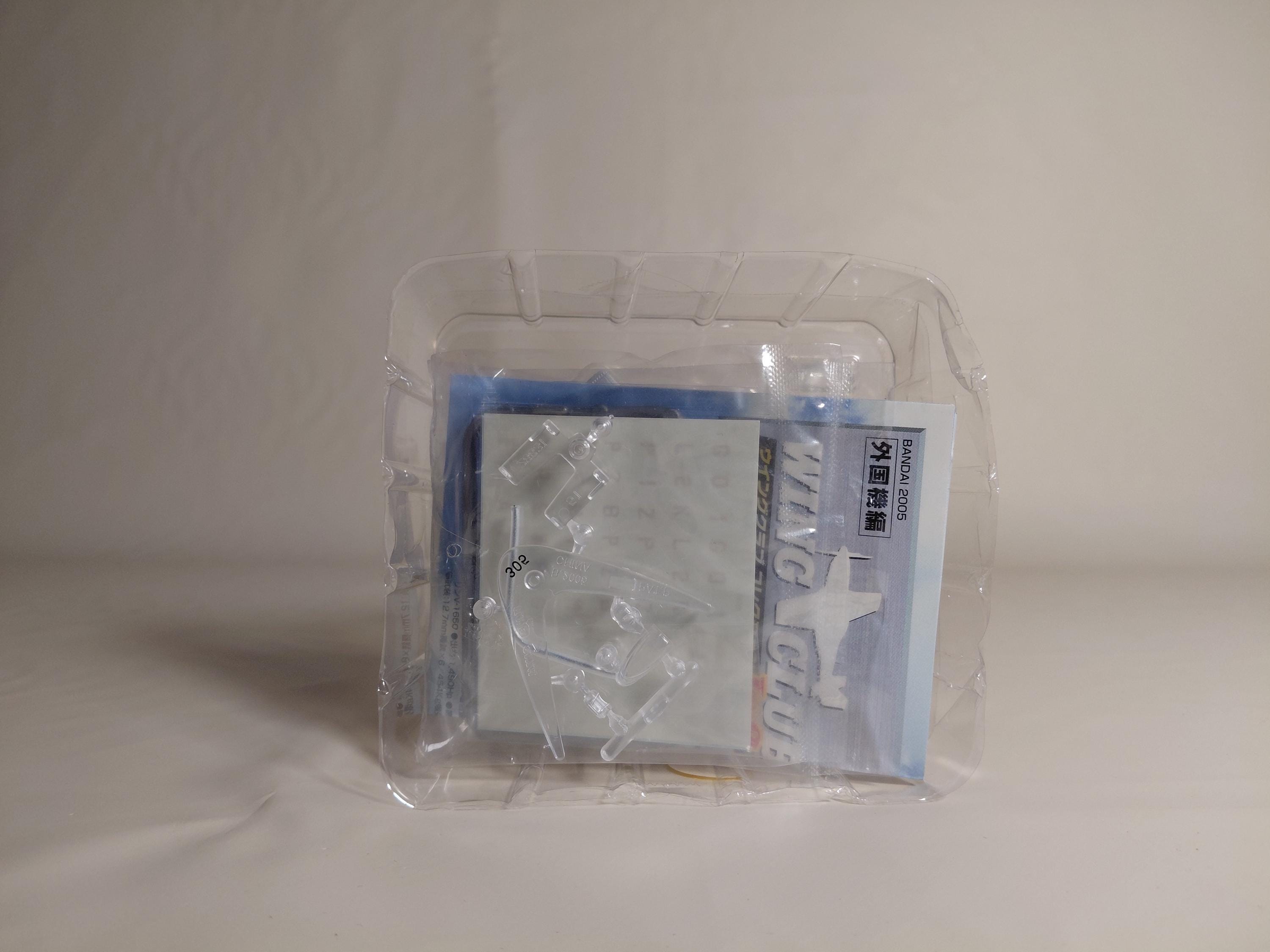 Wing Club Collection L2  #4 North American P-51D Mustang Bandai