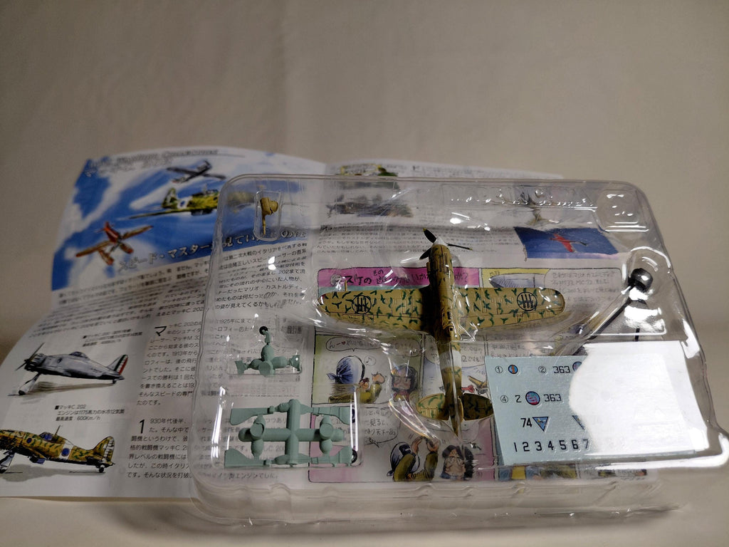 1/144 F-Toys WWII War bird Collection#3A Macchi C.202 Folgore
