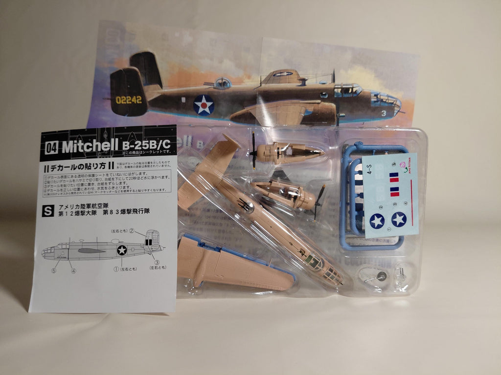 F-toys 1/144 Twins Collection 3 Mitchell B-25B/C US Army Air Force 12th Bombing Battalion 83rd Bomber Squadron Secret