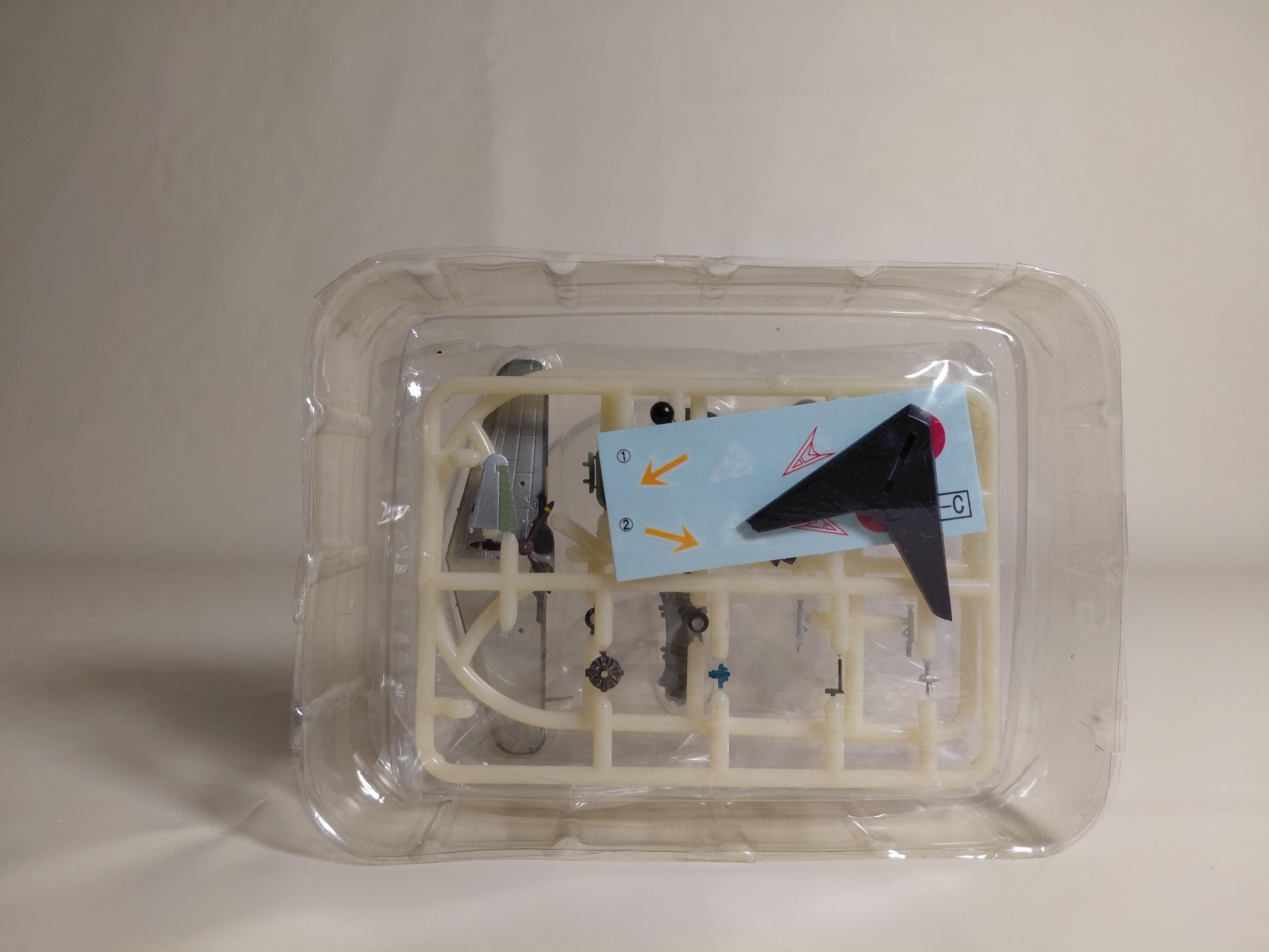 F-toys 1/144 Wing Kit Collection 4 #1c Type 1 Hayabusa Fighter Model 2 (Late Model)
