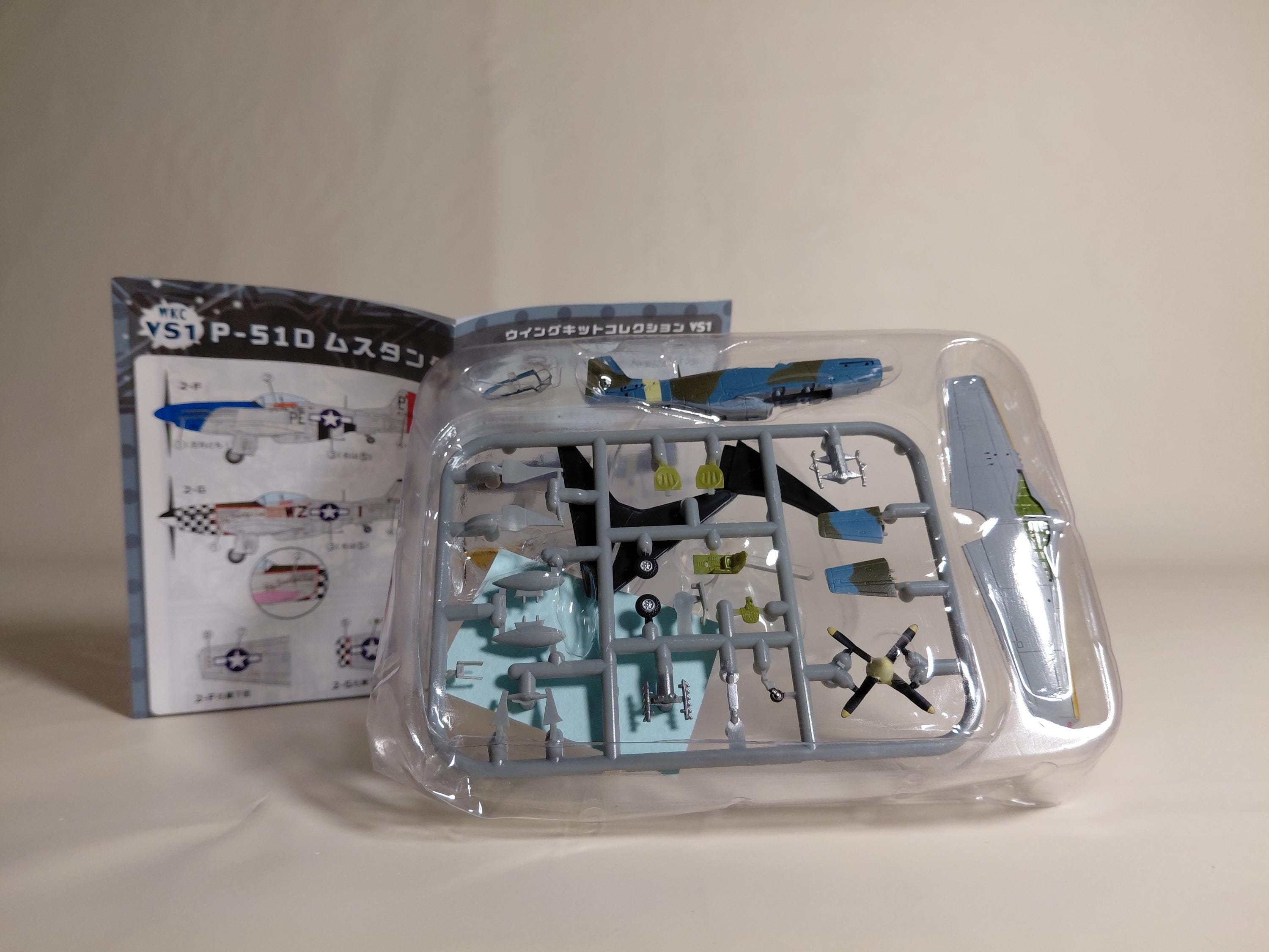 F-Toys 1/144 Wing Kit Collection VS1 #2H P-51D Mustang Royal Air Force