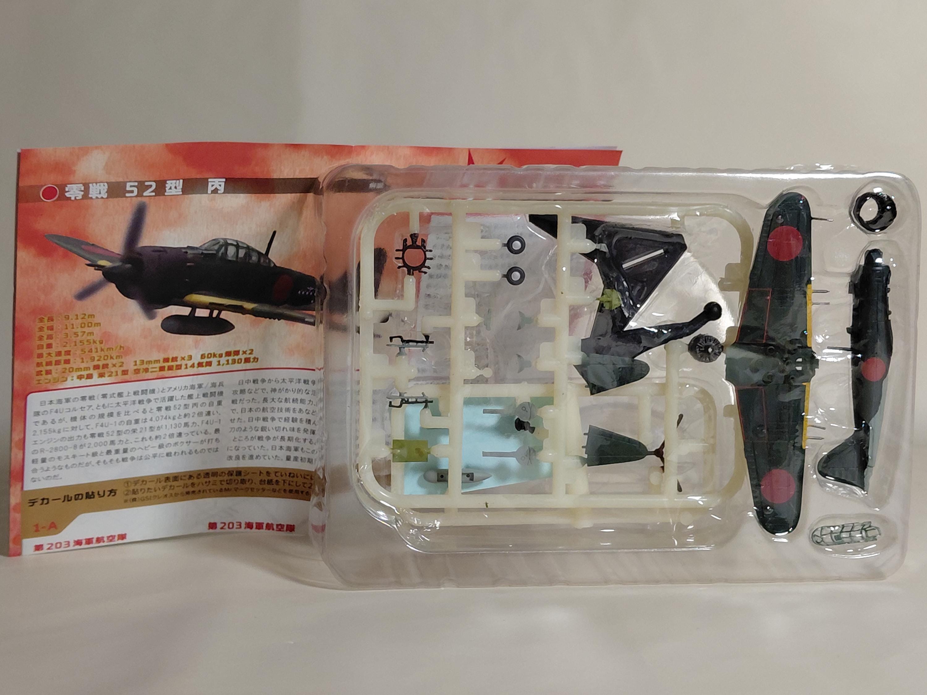 F-Toys 1:144 Wing Kit Collection VS4 Zero Battle 52 - 252 Navy Air Force #1C