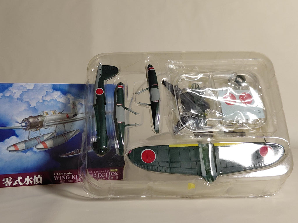 F-Toys 1/144 Wing Kit Collection 3 (#2B) Zero Water Reconnaissance Aircraft