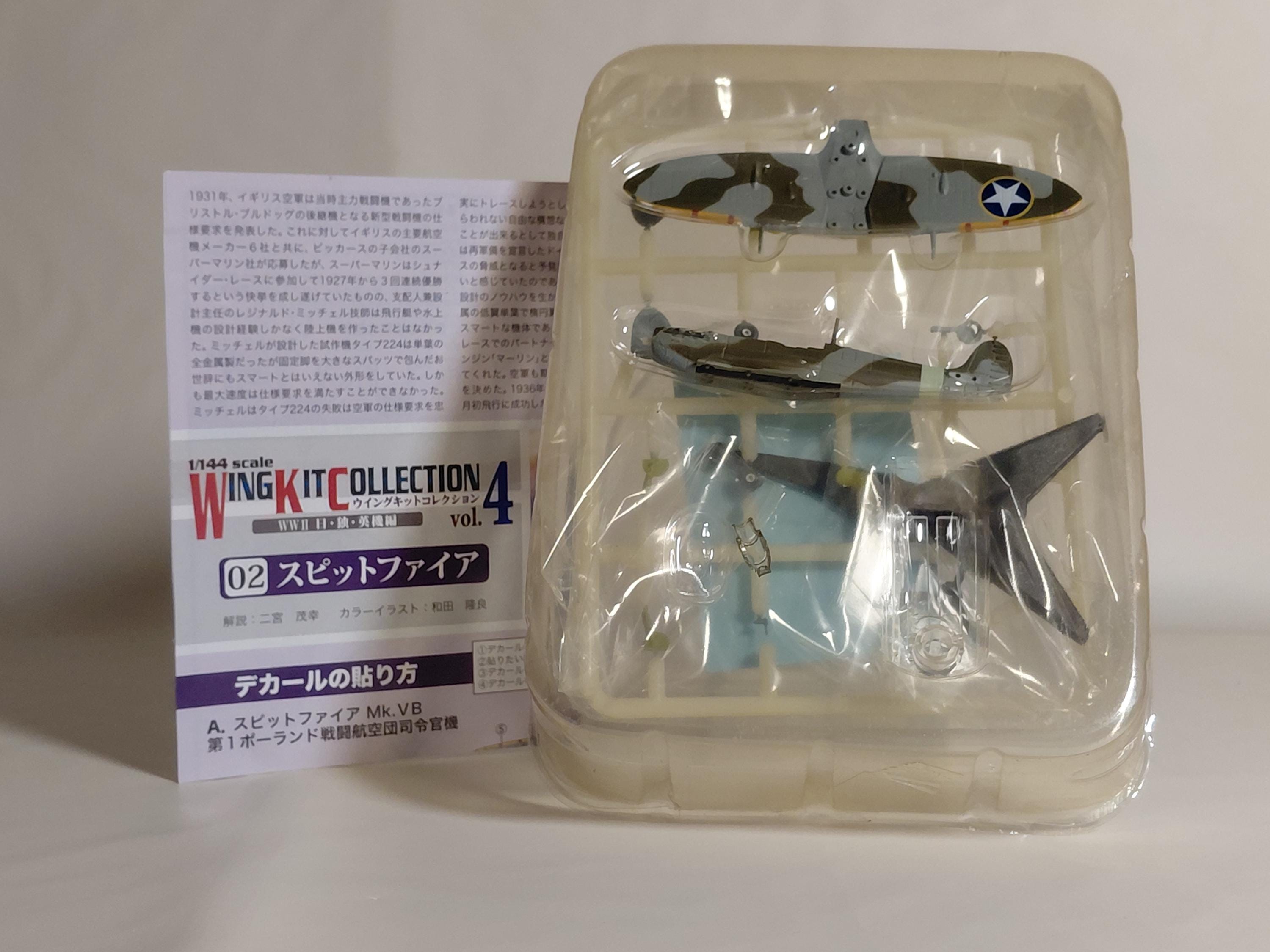 F-Toys 1/144 Wing Kit Collection 4 #2C Spitfire Mk.VB
