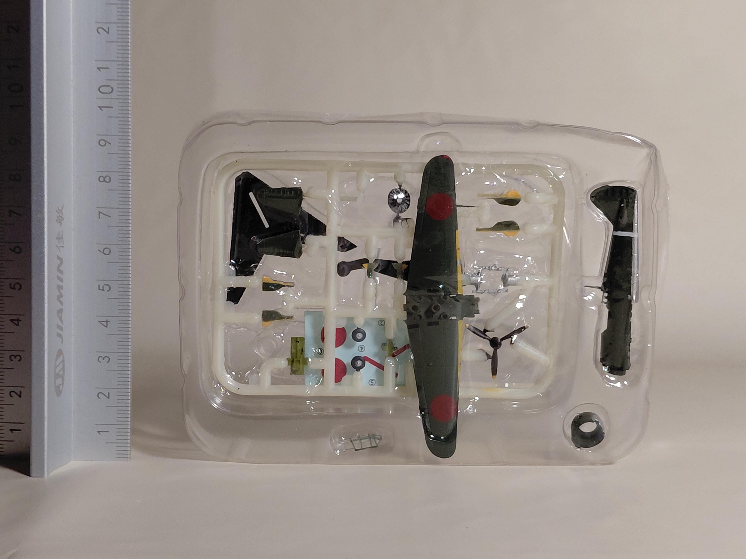 F-Toys Aviation Fan SELECT Vol.2 #8 Ki-5 Fighter, 59th Squadron, 2nd Squadron