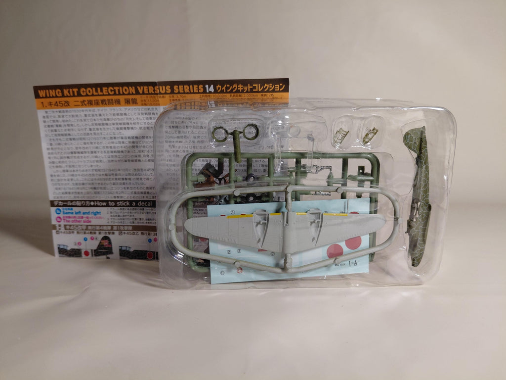 F-Toys 1:144 Wing Kit Col VS 14. WKC VS 14. Kawasaki Ki-45 Kai Toryu (Nick) #1A