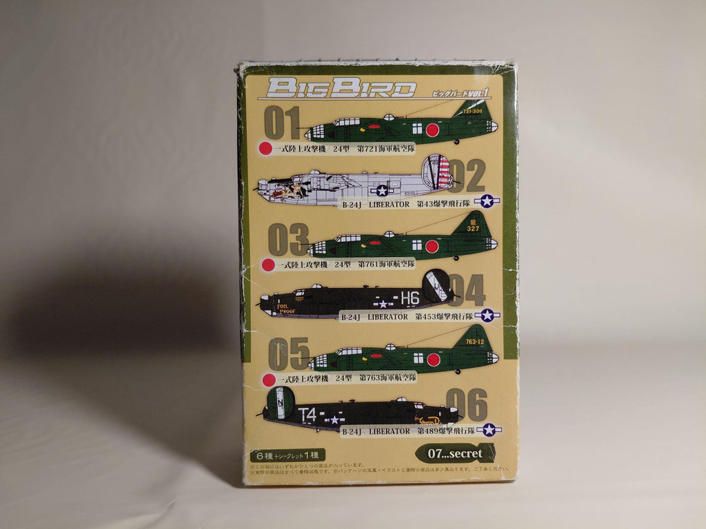 Cafereo 1/144 Big Bird 5 WW2 Japan Type 97 H6K Flying Boat Bomber Navel Yokosuka