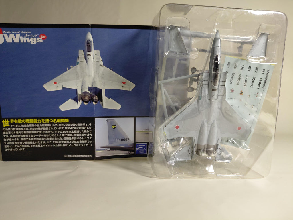 Cafereo Air Self-Defense Force Fighter(ASDF) F-15DJ 1/144 Plastic Model Airplane Model