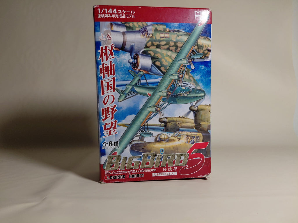 CafeReo 1/144 BIGBIRD 5 Vol.1 Japan, Germany, and Italy: Ambitions of the Axis Powers SM.79 SPARVIERO 132nd Battalion, 281st Squadron