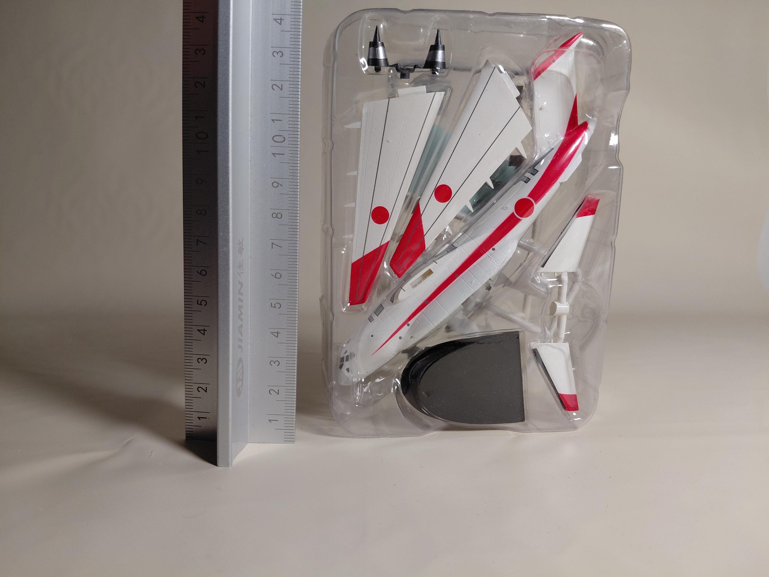 1/300  F-Toys Aircraft Manufactures of Japan Collection 2 #2a Kawasaki XC-2