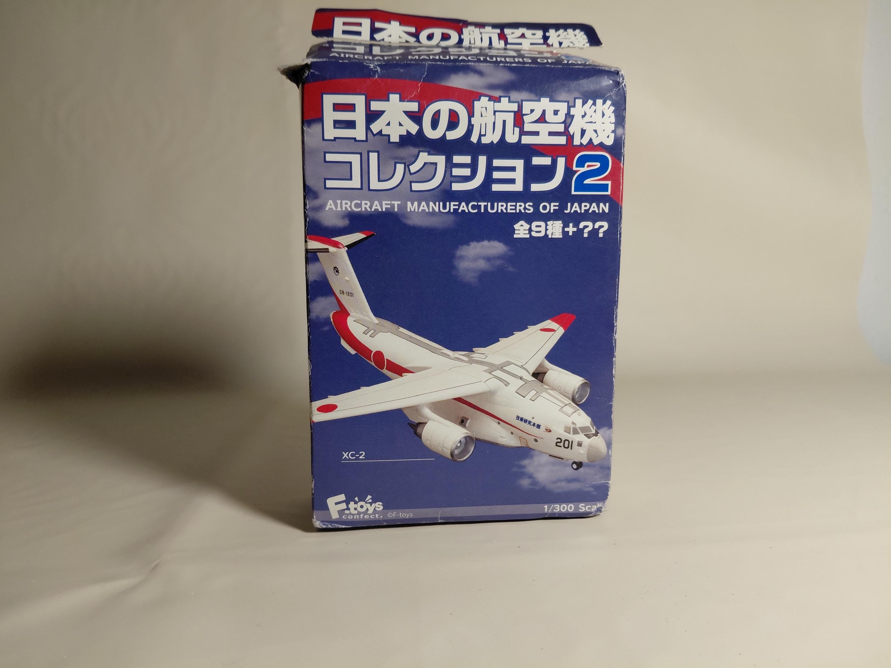 1/300  F-Toys Aircraft Manufactures of Japan Collection 2 #2a Kawasaki XC-2