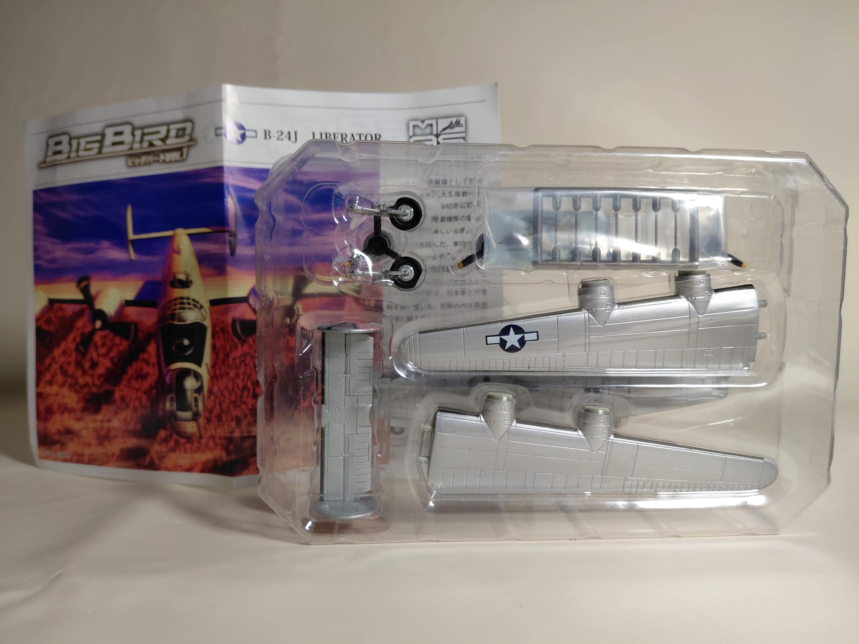 CafeReo 1/144 BIGBIRD 1 #2 B-24J Liberator USAF "Cocktail Hour nose" MIDWAY 43rd