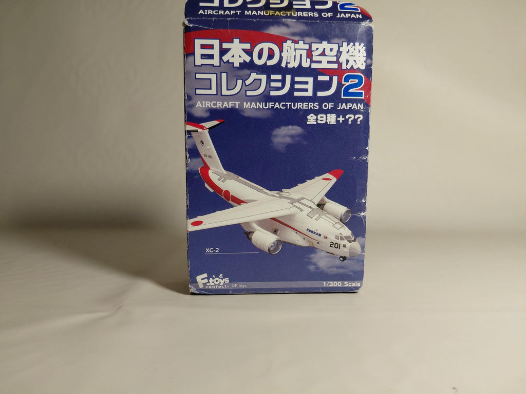 F-toys 1/300 #01A P-1 Aircraft Manufacturers of Japan Collection 2 Technical Research Headquarters Prototype