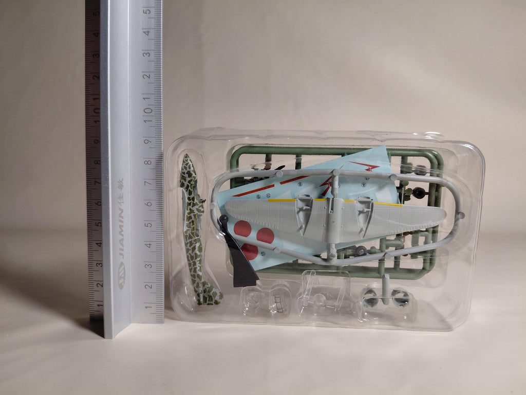 F-toys 1/144 WW2 Fighter : Kawasaki Ki-45 Kai Toryu "53 Hiko Sentai" [IJA] #1C