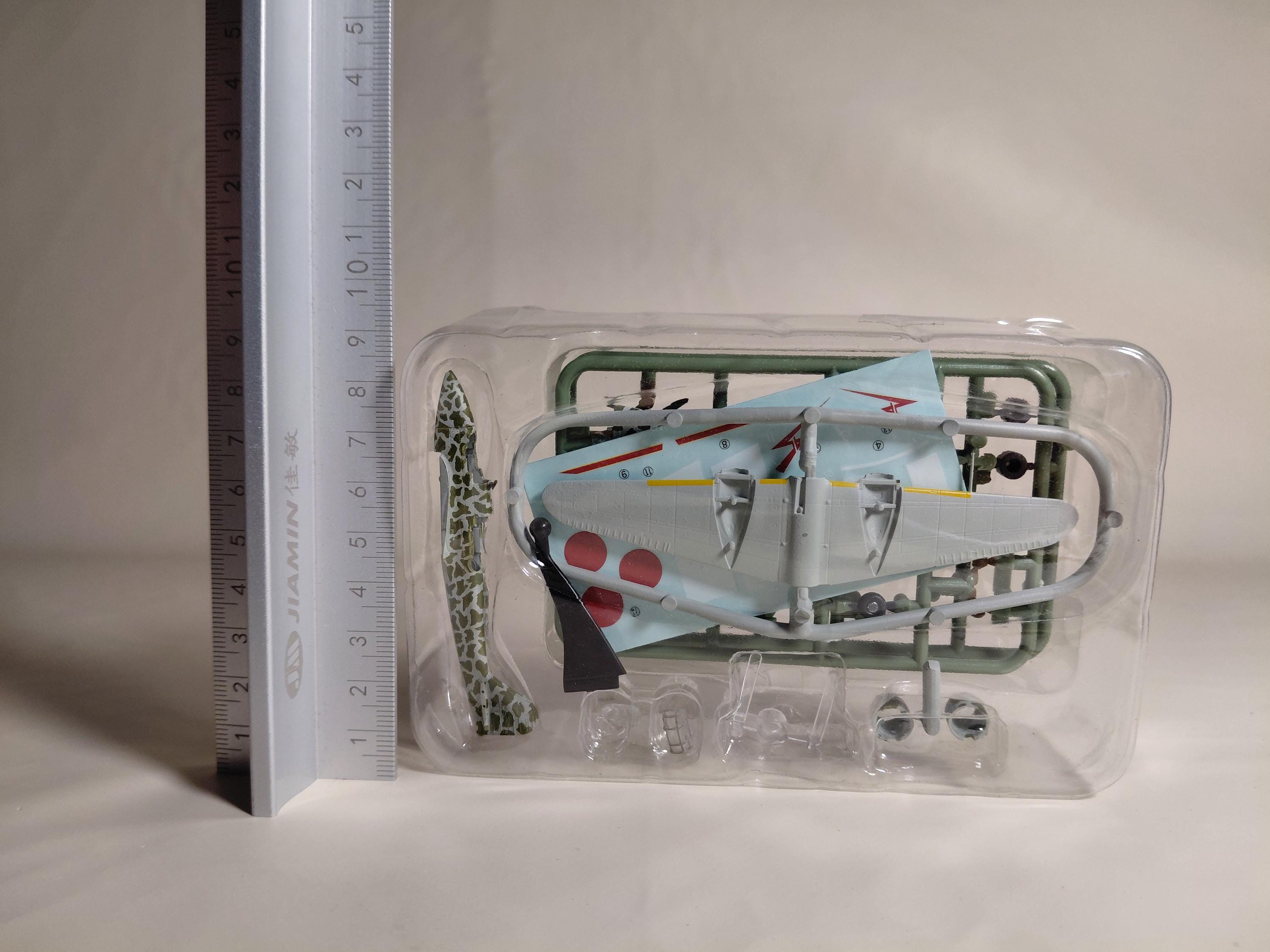 F-toys 1/144 WW2 Fighter : Kawasaki Ki-45 Kai Toryu "53 Hiko Sentai" [IJA] #1C