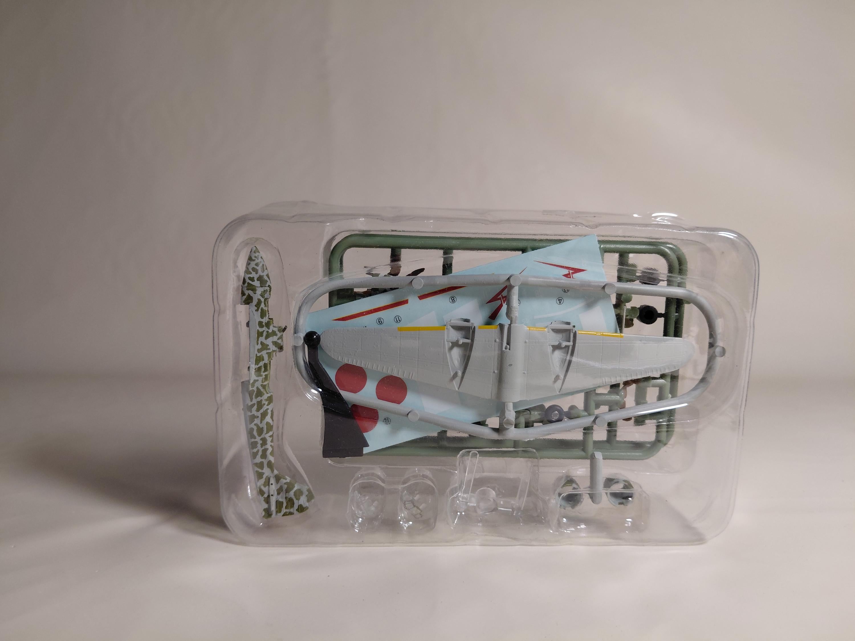 F-toys 1/144 WW2 Fighter : Kawasaki Ki-45 Kai Toryu "53 Hiko Sentai" [IJA] #1C