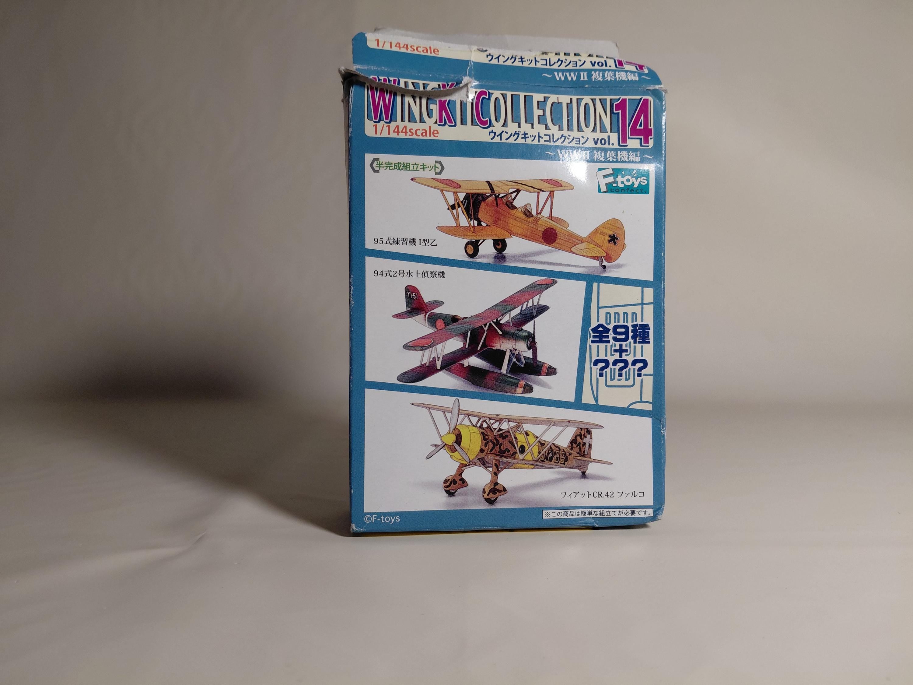 F-toys 1/144 scale Wing Kit Collection Vol.14 WWII Biplane Edition Fiat CR.42 Falco #3C