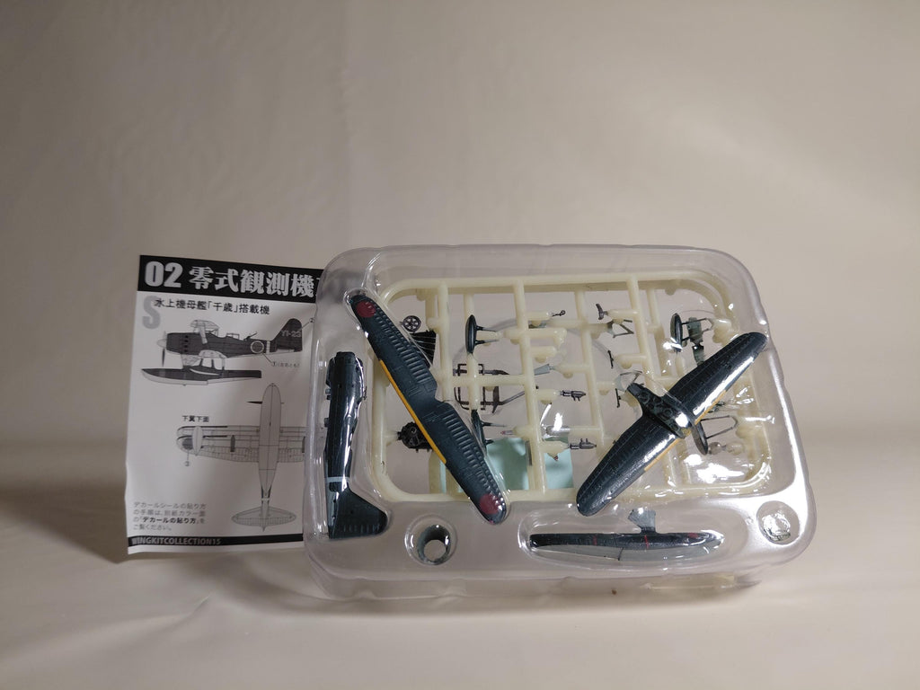 F-toys 1/144 Vol.15 JAPAN Navy Water Machine Series #2S Secrets Zero Observation Machine 11 Notebook Seaplane Carrier "Chitose" with Machine