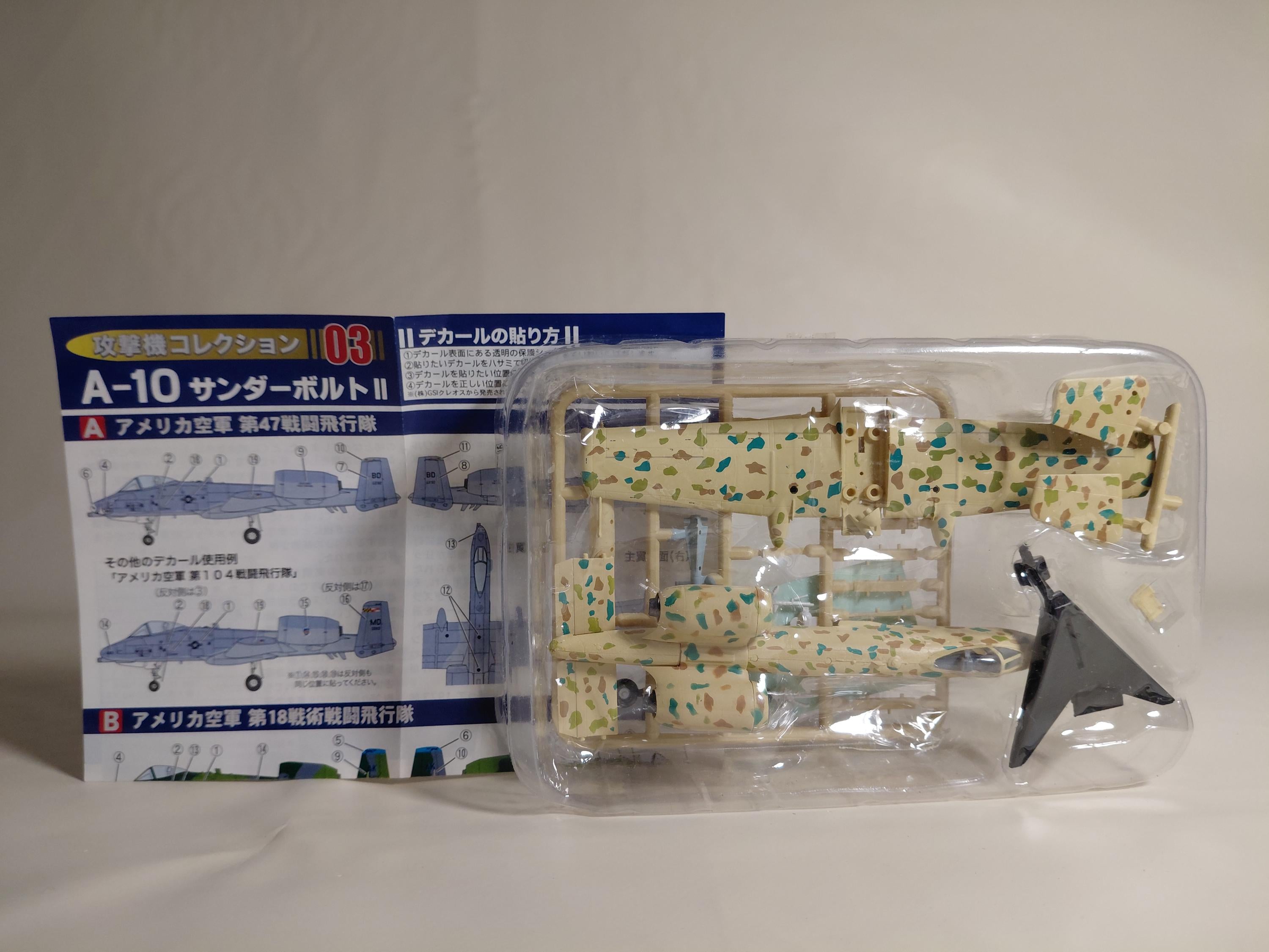 F-toys 1/144 Attack Aircraft Collection #3C A-10 Thunderbolt US Air Force 66th Weapon Squadron