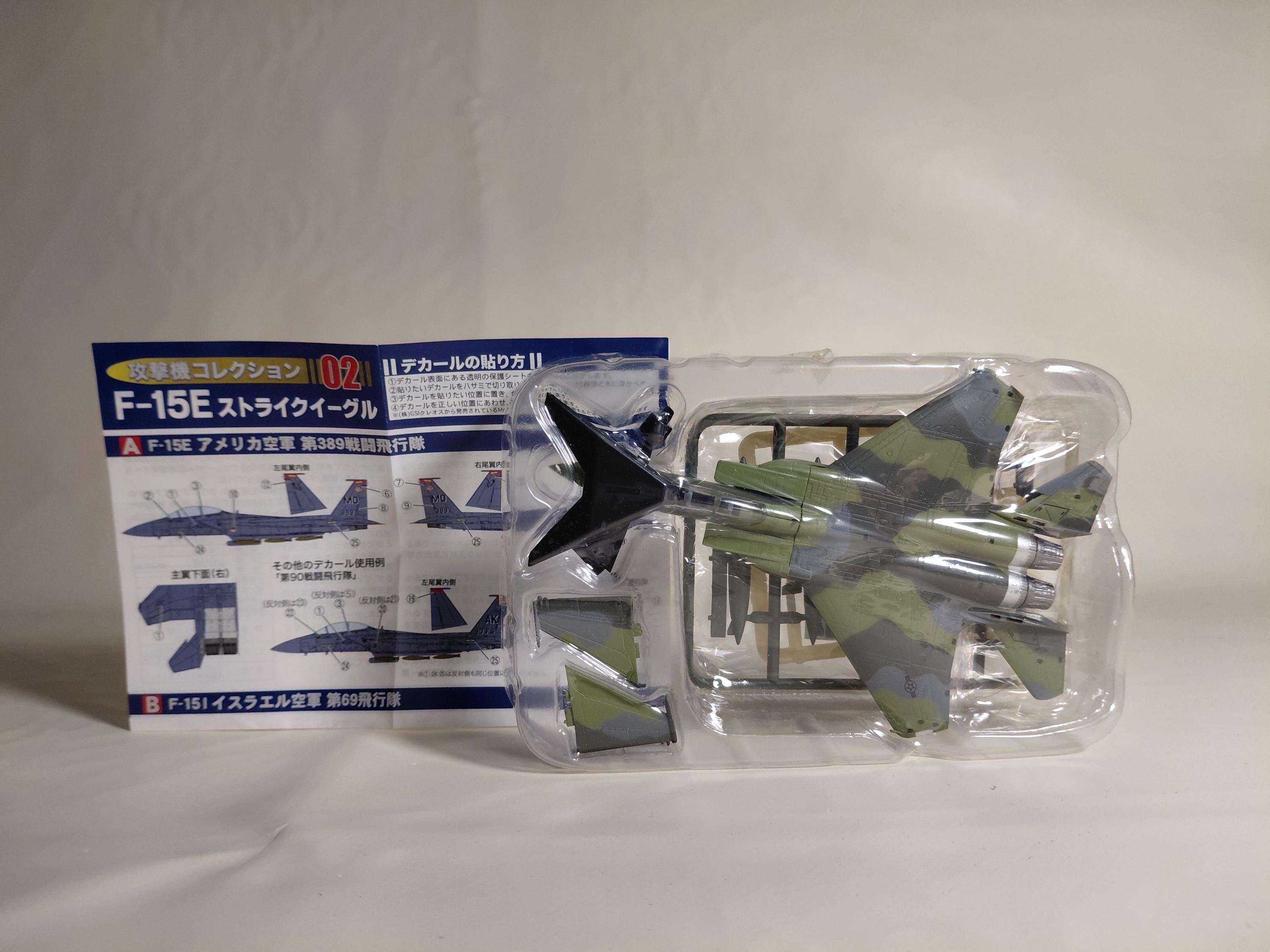 F-toys 1/144 Attack Aircraft Collection #SP2/Secret US Air Force F-15E Strike Eagle Demonstrator
