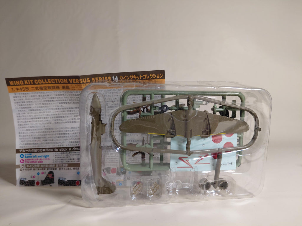 F-Toys 1:144 Wing Kit Col VS 14. WKC VS 14. Kawasaki Ki-45 Kai Toryu (Nick) #1E